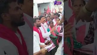 madur municipality election videos.. EX MLA Patnam Narender Reddy #brs #kcr #viral #kcrsongs