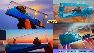 Moving Titanic Liquid Wave Cruise Ship