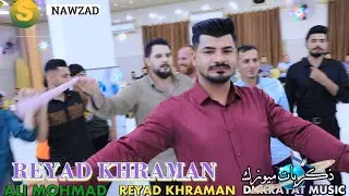 شاهد الجديد 2024💐 حنة 💐 علي محمد الطائي🎤 الفنان رياض قهرمان 🎥 ذكريات ميوزك الرشيدية