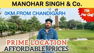 New Chandigarh 1st Mega Project Manohar Palm Residency Full Project Details Video | Manohar Singh