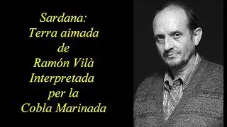 Terra aimada