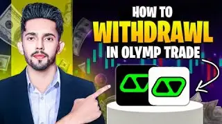 Как вывести деньги с Olymp Trade | Полное руководство 2025 (обновлённое руководство 2025 года)