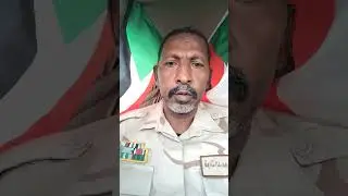 ٣١ ديسمبر، ٢٠٢٥