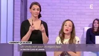 [BEAUT&Eacute;] Un regard fatal en smocky noir #CCVB