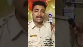 🔥🔥#WBPOLICE_MOTIVATIONAL_VIDEO #wbpolice #cutoff #wbpcutoff #wbpconstable #wbp2020 #wbpinterviewdate