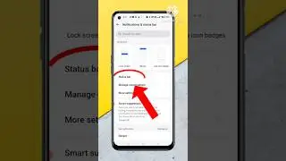 How to see notifications on the lock screen in one plus Nord ce2 lite#tech