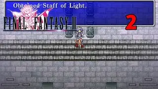 Final Fantasy 2 (PSP) - Walkthrough 2 - Staff of Light, Phrekyos lv1