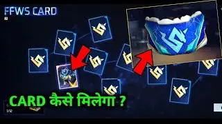 FFWS EVENT FULL DETAILS | HOW TO GET GLOO WALL | GAMING NEWS