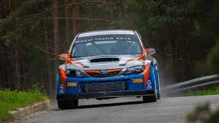 Speedfest Samokov Планински етап (Бели Искър-Боровец) 01.06.2025