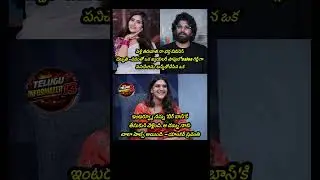 Anchor Sravanthi Recalls EmotionalStruggle Working As Sales Girl BeforeBigg Boss Fame