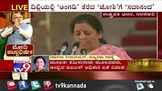 Modi Swearing-In Ceremony LIVE: Nirmala Sitharaman Takes Oath As Part Of Modi Govt 2.0