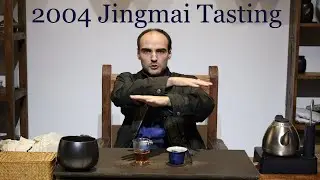 A taste from the past: 2004 Jingmai