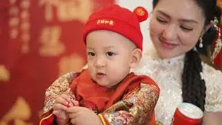 12 January 2026