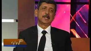 Awam Aur Qanoon 17 06 15 Part 04 Last