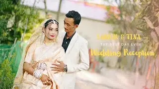 Ektukhani Mon | Sabbir and Tina | Reception | Wedding Naksha Cinematography | Bangladeshi Wedding