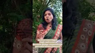 BA Tamil And Tamil Language Teaching ,திறந்த பல்கலைக்கழக தமிழ் BA பாடநெறி விபரம் #ousl