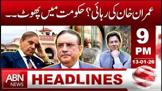 Imran Khan&rsquo;s Release? Cracks Emerge Within the Government | HEADLINES 09:00 PM | ABN NEWS