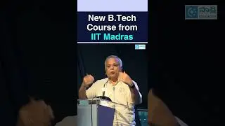 New B.Tech Course from IIT Madras | Engineering Courses | #shorts #btech #course #iitmadras