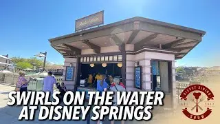 Swirls On The Water DOLE WHIP Kiosk at Disney Springs!