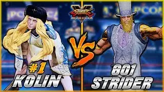 SFV AE 🔥 801 STRIDER (G) vs NEON (#1 Online KOLIN) | FT3 Set 🔥 SF5 TenSFV