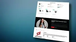 Safety Expert - B2B Портал | сайт интернет магазина | ПОРТФОЛИО