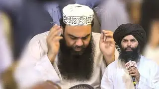 Mufti Jamal Ud Nin Baghdadi |  Very Cute Things Mufti Hassan Raza Naqshbandi | QM Production