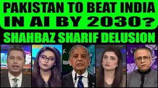 PAKISTAN TO BEAT INDIA IN AI BY 2030? SHAHBAZ SHARIF&rsquo;S AI DELUSION
