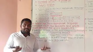 STD-11 & 12 l SELECT THE MOST APPROPRIATE FUNCTION l LECTURE-10 l VIRENDRASINH GOHIL