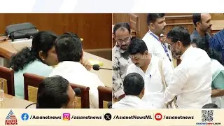 കൊച്ചി മേയറാകാൻ വി കെ മിനിമോൾ; തെരഞ്ഞെടുപ്പ് നടപടിക്രമങ്ങൾ ആരംഭിച്ചു