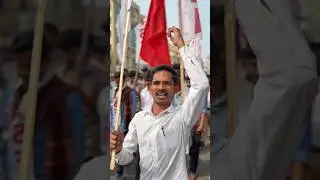 SFI #sfi #students #demand #studentunion #maharashtra #news #shorts #education #rally #india #short