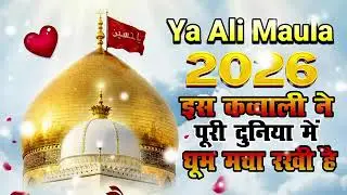KAVVALI WALLPAPER KHULE HAIN 2026 NEW #trending #foryou #viralvideo #shorts #kavvali 2026 