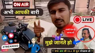 Ola Electric Scooter Scam Real Review by customer,  kon kon preshan hai ola electric service se btao
