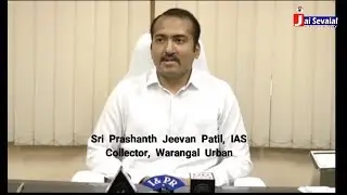 Hon'ble Collector Sri Prashanth Jeevan Patil, IAS voice about Electrol enrolment 2018 | Jai Sevalal