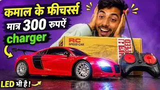 Rechargeable rc car unboxing  - rc car Under 500 - remote control racing car unboxing - funHD7