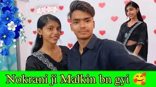 Nokrani ji Malkin bn gyi 😍 | New actor ad ho gye | Vansh Gautam Vlogs