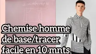 Tracer une chemise de base