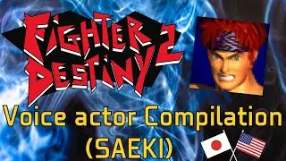 Fighter Destiny 2 (Nintendo 64) - SAEKI Voice actor Compilation