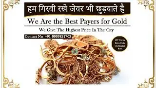 Sell Scrap Gold For Maximum Profit In Dwarka