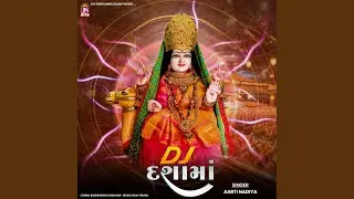 Dj Dashama
