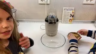 popcorn maker severin 3751 Makedonija