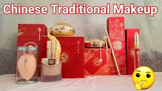 Review + Tried China Stunning Makeup || Zeesea Palace Identity ||  Cel Kirei