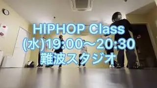 L.A.,L.A./カポーン･アンド･ノリエガダンススクール初心者限定ヒップホップクラスインストラクターNAMI