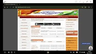 सीपीपीपी(CPPP) पे Registration कैसे करें?? I Very Important Video for Everyone