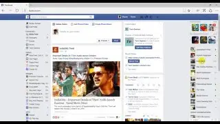 How To Block Games Notifications & Invites on Facebook Forever