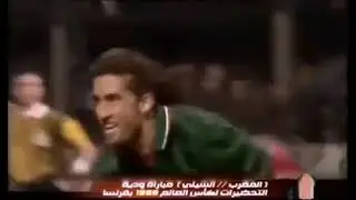 Morocco 1-1 Chile (1998 Friendly)