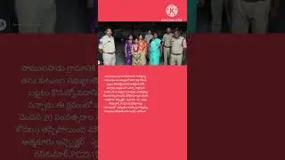 #police #atmakur #traced #missing #women