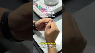 7291B High-Performance UV Adhesive for Demanding Applications #uvresin resin  #adhesive #acrylic