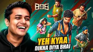 Bank of Bhagyalakshmi Movie Review | Chauhan Unfiltered