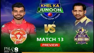 PSL LIVE MATCH  #livematch #todaylivepslmatch #psl8 #psllivematch