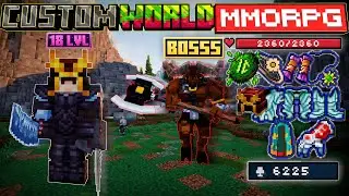 С 12 ДО 18 УРОВНЯ В ОДНОМ ВИДЕО &bull; CUSTOM WORLD &bull; MMORPG #4 ► Minecraft